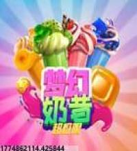 游戏视频与直播