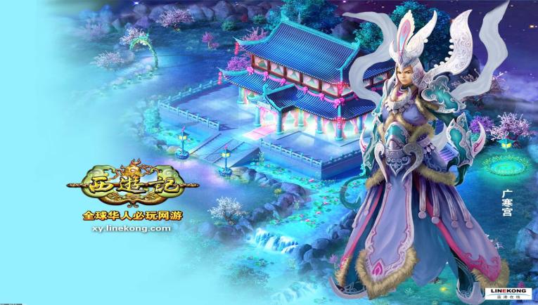 雷火竞技优势介绍