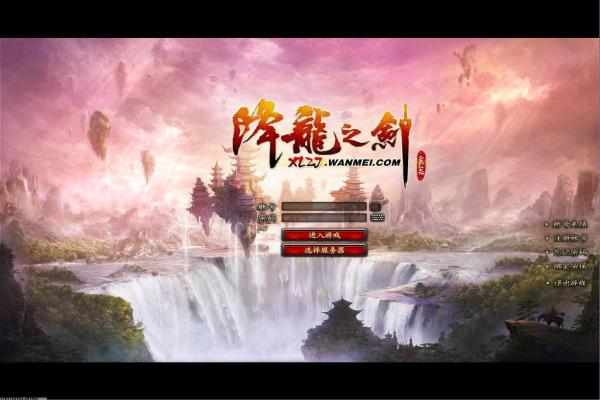 《Stanley博士的家2》全图文通关攻略